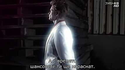 Zero: Black Blood E02