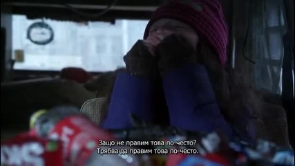 Shameless / Безсрамници 1x08 + Субтитри