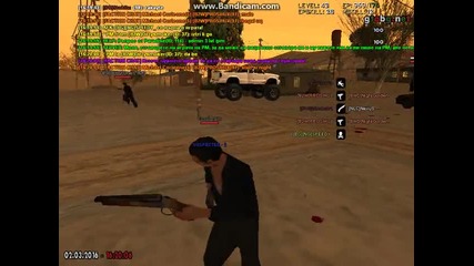 emo0 hackera