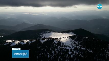 Прогноза за времето (01.02.2025 - обедна емисия)