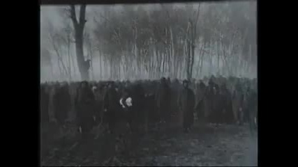Пленената Армия на Шукри Паша на - Острова на Смърта