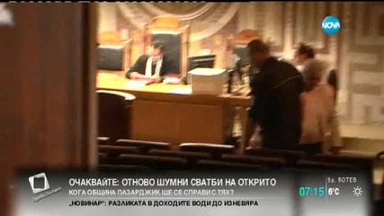 Ще остане ли в ареста автокрадецът, който ядоса Борисов?