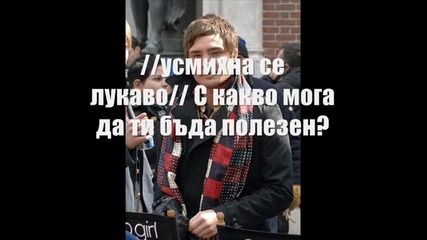 One In A Milion ep9 (заканата)