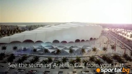 Фифа избра Катар за Мондиал 2022