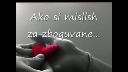 obi4am te 