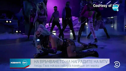 Новините на NOVA (31.08.2020 - 8.00)