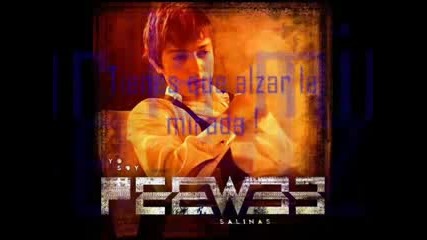 Pee Wee - Pergaminos lyrics