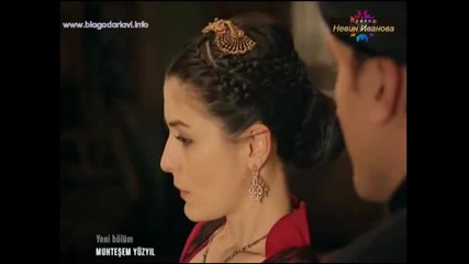 Великолепният век - еп.88/1 (bg subs)