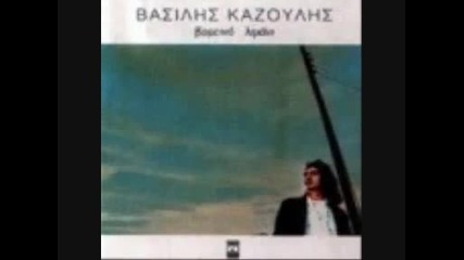 Kryes Nuxtes - Vasilis Kazoulis 