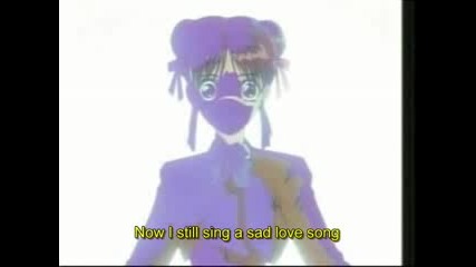 Fushigi Yugi - First Love
