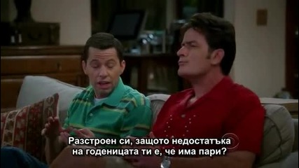 Превод Двама Мъже и Половина - сезон 7, епизод 10