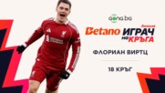 Флориан Виртц от Ливърпул стана Betano Играч на 18-ия кръг на Висшата лига