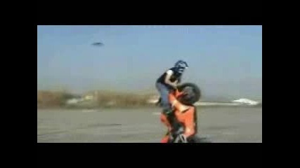 номер с мотор 