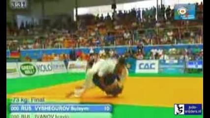 judo 2010 ec cadets teplice suleyman vyshegurov rus ivaylo ivanov bul [ 73kg] final