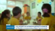 След акцията на антикорупционната комисия: Ще освободят ли от ареста кмета на Варна Благомир Коцев