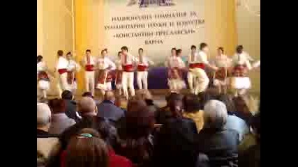 Sou "elin Pelin" - Varna (нгхни)