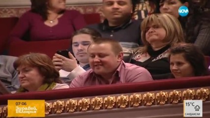 Раздават наградите "АСКЕЕР 2017"