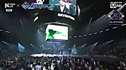 11 Seventeen - Hit(хит) 12.09.19,11