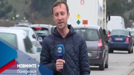 В Новините на NOVA от 19.00 ч. на 17 април очаквайте