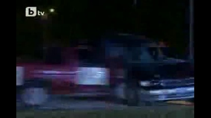 Alguien Te Mira 89