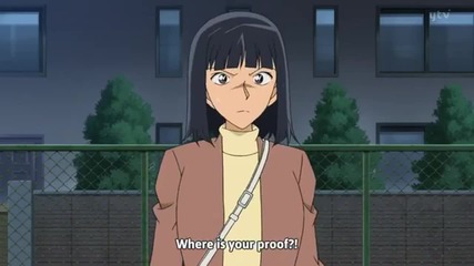 Detective Conan 719 The Fuss on the Premium Tickets