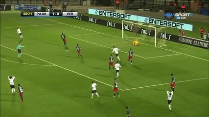 ПАОК - Верия 2:1 /пълен репортаж/
