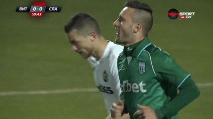 Витоша - Славия 1:1 /репортаж/