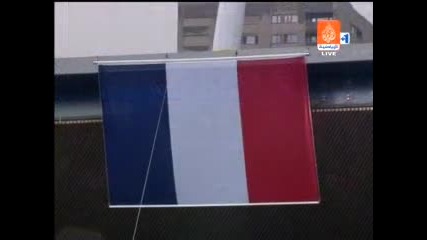 Euro 2008 - Франция - Италия 0:2 Националните химни *HQ*