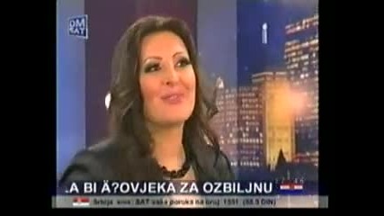 Dragana Mirkovic - Kojom gorom