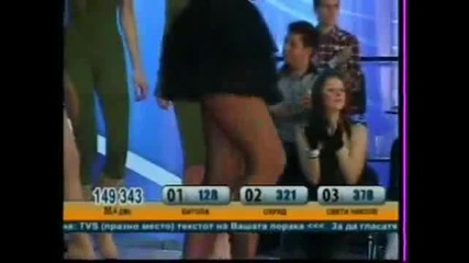 Jovanka Zitarova ~ Cica - maca 