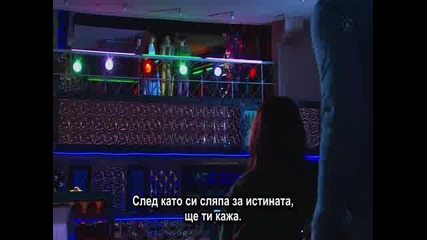 [ Bg Sub ] Liar Game - Сезон 2 - Епизод 7 - 1/2