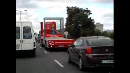 Unikalni Kadri Ot Ruse 