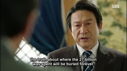 [eng sub] Punch E14