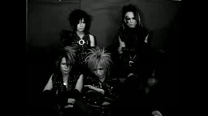 [коментар] born - Wreckage Scream Dvd