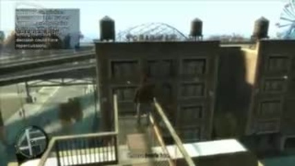 Gta Iv Mission #11
