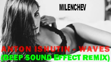 Anton Ishutin Mix