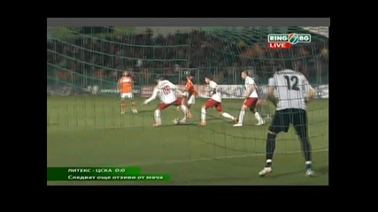 Цска прекъсна победната серия на Литекс - Литекс 0 - 0 Цска София