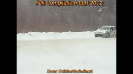 Компилация с фалове 2012