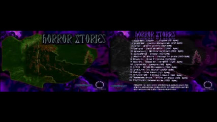 Crone - Horror stories. (175 Bps )