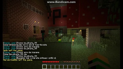 Hack na pvp