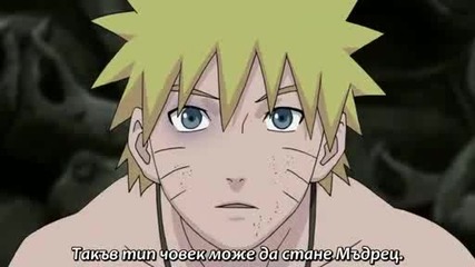naruto shippuuden ep 161 bg sub