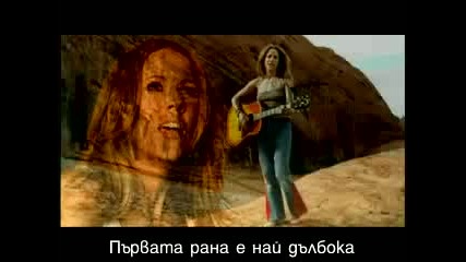 Sheryl Crow - The First Cut Is The Deepest - sub 