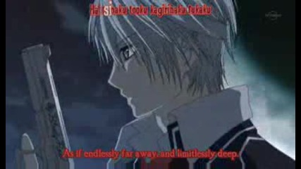 - Hq - Vampire Knight Guilty 06 Eng Subs