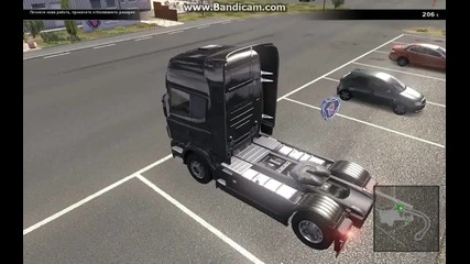 scania truck driving simulator 2012