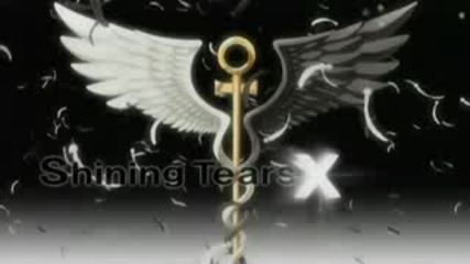 Shining Tears X Wind Епизод 5
