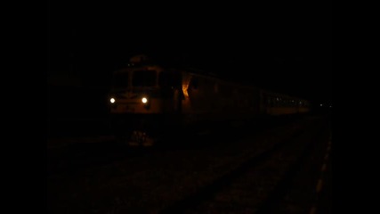 Бв 2615 с локомотив 46235