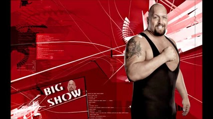 Music Big Show 2012