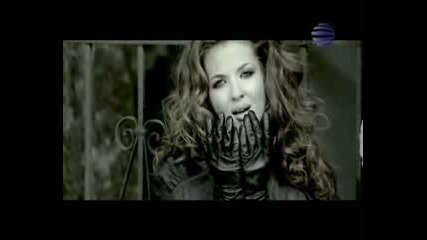 Raina - Dvama