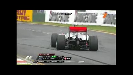 Formula 1 2010 Австралия част 5