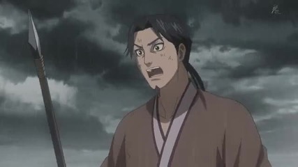 Kingdom S2 - Episode 30 [ Eng Subs ]